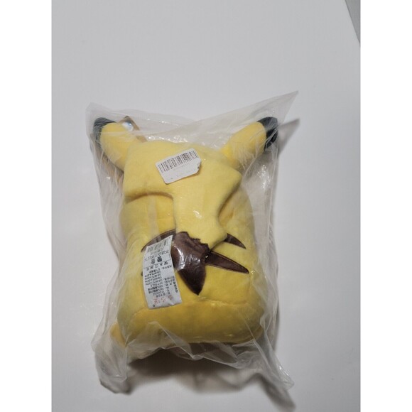 2014 Official Pokémon Pikachu Plush 9" Yellow Stuffed Animal - Picture 3 of 8